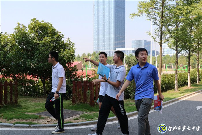 合肥七中，我們來(lái)了！(圖2)