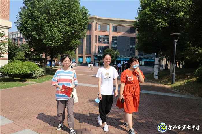 合肥七中，我們來(lái)了！(圖4)