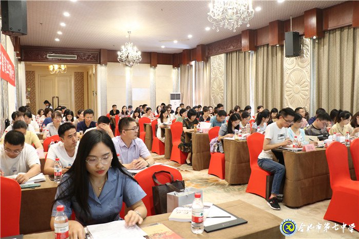 遠(yuǎn)洲之上，德育花開(kāi)(圖3)