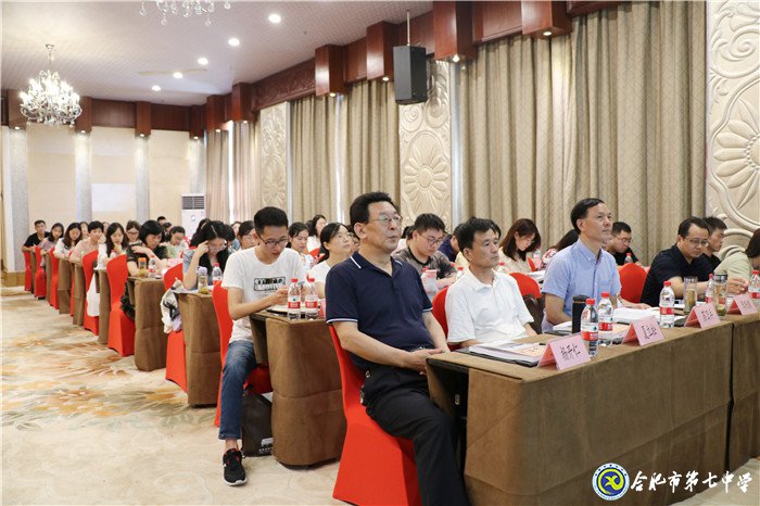 遠(yuǎn)洲之上，德育花開(kāi)(圖1)