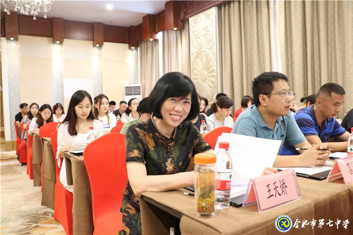 遠(yuǎn)洲之上，德育花開(kāi)(圖10)