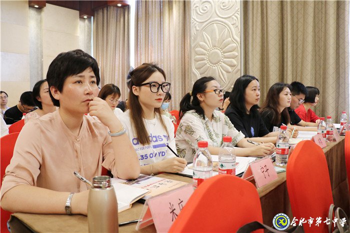 遠(yuǎn)洲之上，德育花開(kāi)(圖12)