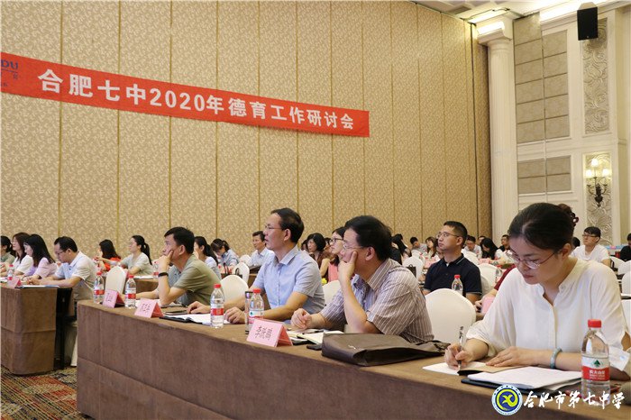 他山之石齊助力，合七教師踏新途(圖1)