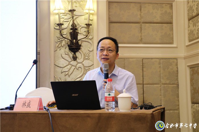 他山之石齊助力，合七教師踏新途(圖3)