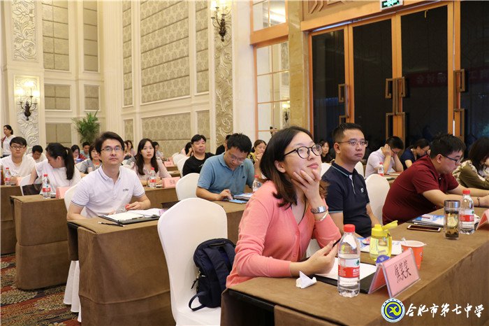 他山之石齊助力，合七教師踏新途(圖4)