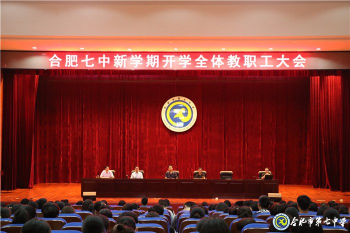 厲兵秣馬謀新篇，蓄勢(shì)待發(fā)正昂揚(yáng)(圖1)