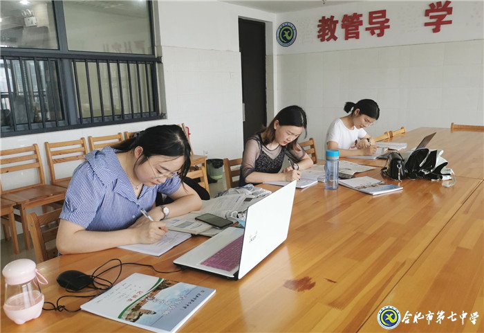 青年教師話教研，校本培訓(xùn)新精彩(圖2)