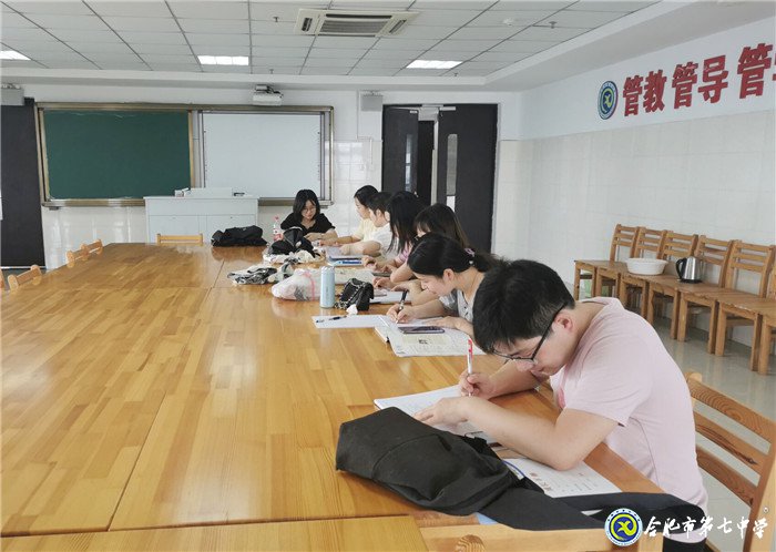 青年教師話教研，校本培訓(xùn)新精彩(圖4)