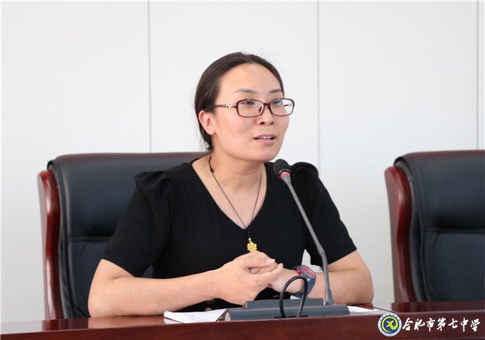 開學(xué)在即，團(tuán)建揚(yáng)帆起航(圖2)