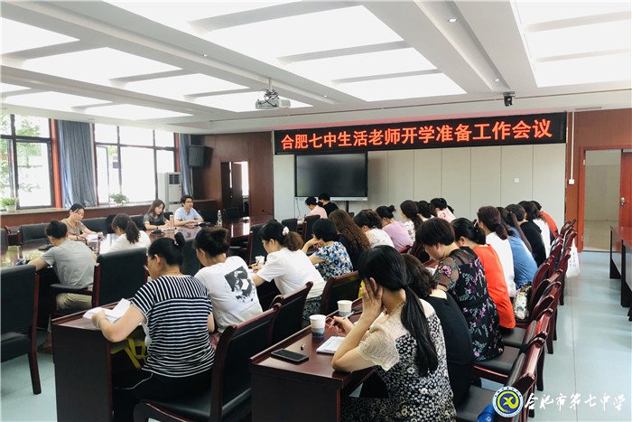 踏實(shí)工作穩(wěn)推進(jìn) 牢記職責(zé)促管理(圖1)