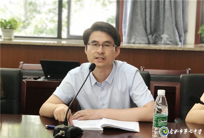 踏實(shí)工作穩(wěn)推進(jìn) 牢記職責(zé)促管理(圖2)