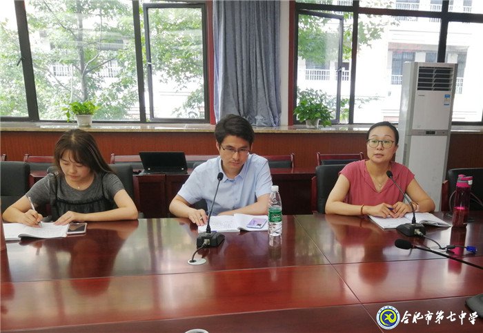 踏實(shí)工作穩(wěn)推進(jìn) 牢記職責(zé)促管理(圖3)