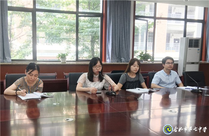 踏實(shí)工作穩(wěn)推進(jìn) 牢記職責(zé)促管理(圖4)