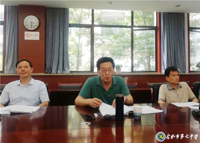 陽光分班促公平，未雨綢繆畫開學(xué)(圖2)