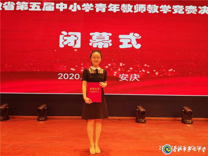 統(tǒng)籌協(xié)調現(xiàn)關懷，齊心協(xié)力爭榮譽(圖1)