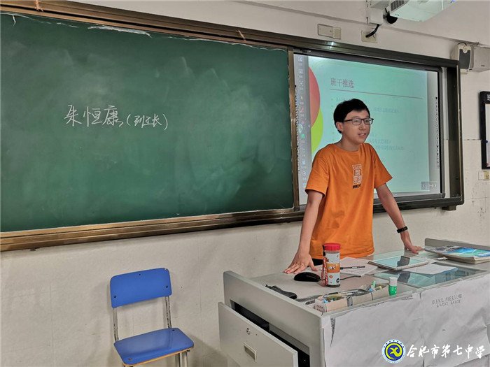 精心準(zhǔn)備護(hù)起航，乘風(fēng)破浪再出發(fā)(圖3)