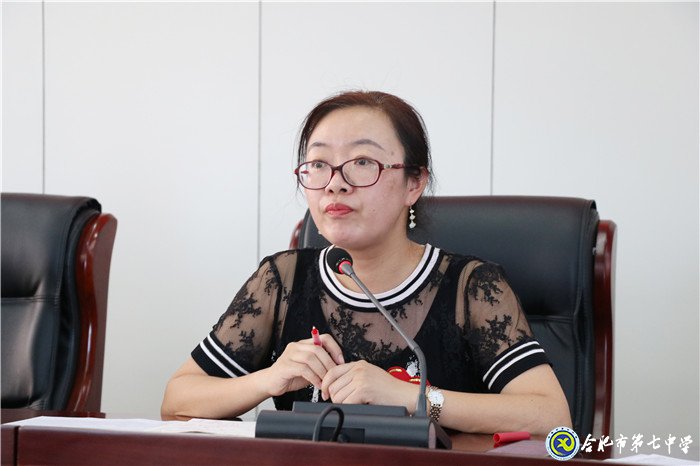 統(tǒng)一思想戰(zhàn)高考，奮勇直追新標(biāo)桿(圖3)