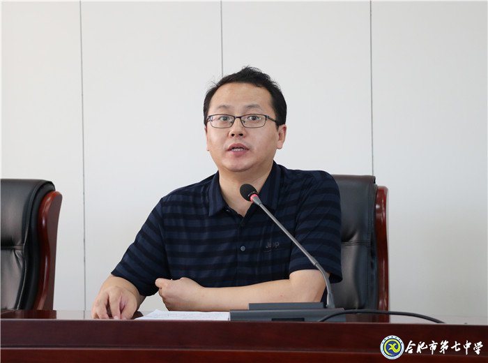 統(tǒng)一思想戰(zhàn)高考，奮勇直追新標(biāo)桿(圖4)