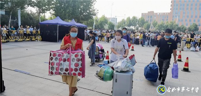 以夢為馬，不負韶華(圖2)