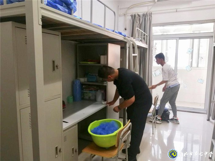 以夢為馬，不負韶華(圖3)