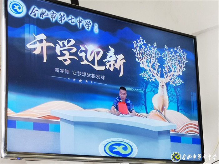 以夢為馬，不負韶華(圖9)