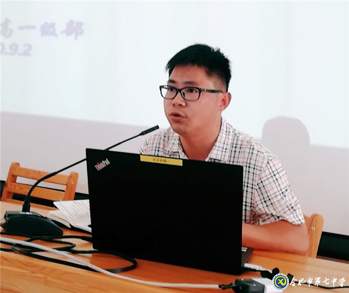 重教重研駕馭新教材，盡心盡力書寫新輝煌(圖3)