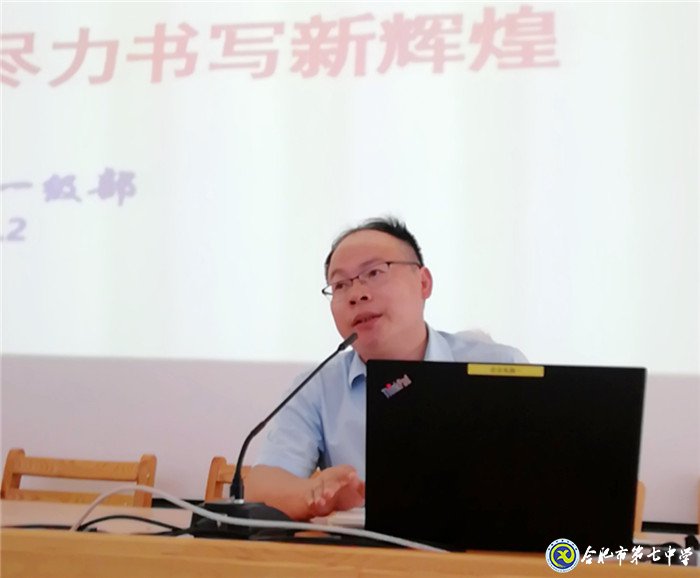 重教重研駕馭新教材，盡心盡力書寫新輝煌(圖4)