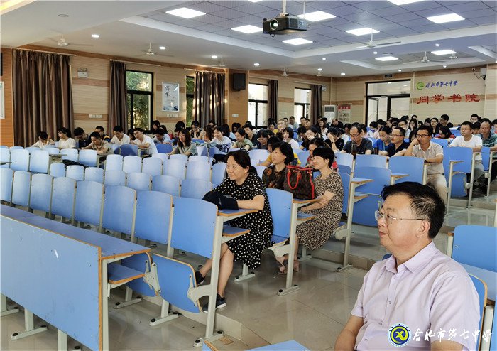 重教重研駕馭新教材，盡心盡力書寫新輝煌(圖6)