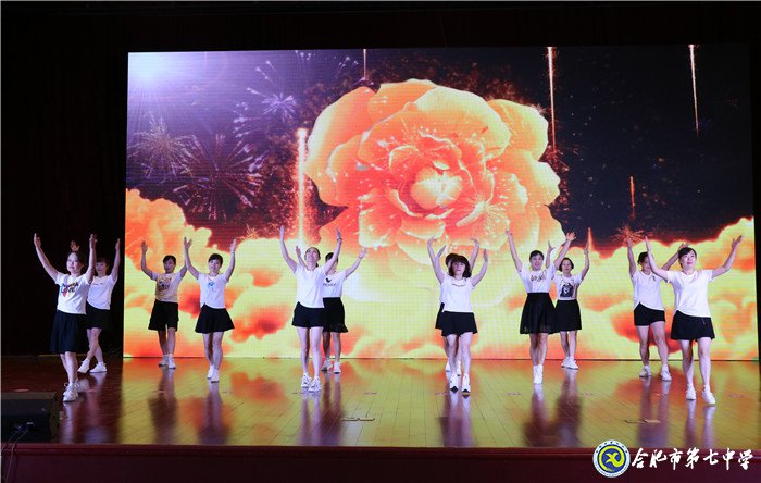 立德樹(shù)人弘揚(yáng)尊師風(fēng)尚 凝心聚力寫(xiě)好奮進(jìn)之筆(圖4)