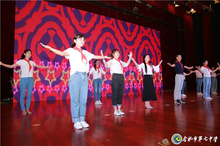 立德樹(shù)人弘揚(yáng)尊師風(fēng)尚 凝心聚力寫(xiě)好奮進(jìn)之筆(圖5)