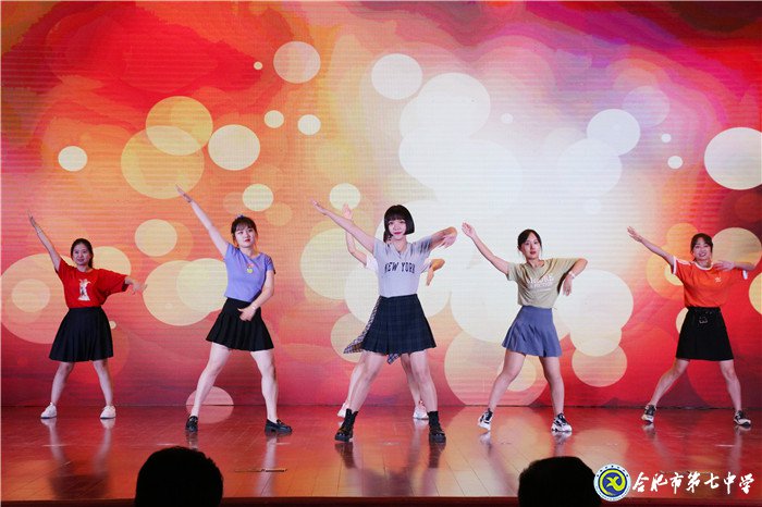 立德樹(shù)人弘揚(yáng)尊師風(fēng)尚 凝心聚力寫(xiě)好奮進(jìn)之筆(圖6)