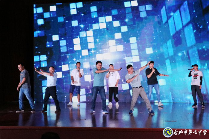 立德樹(shù)人弘揚(yáng)尊師風(fēng)尚 凝心聚力寫(xiě)好奮進(jìn)之筆(圖7)