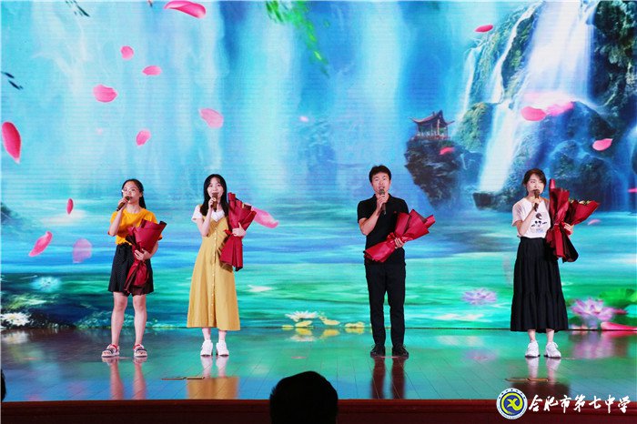 立德樹(shù)人弘揚(yáng)尊師風(fēng)尚 凝心聚力寫(xiě)好奮進(jìn)之筆(圖8)