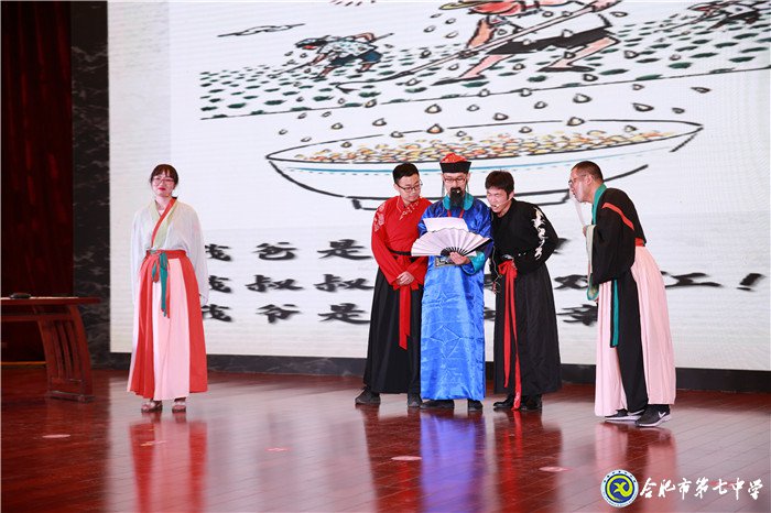 立德樹(shù)人弘揚(yáng)尊師風(fēng)尚 凝心聚力寫(xiě)好奮進(jìn)之筆(圖11)