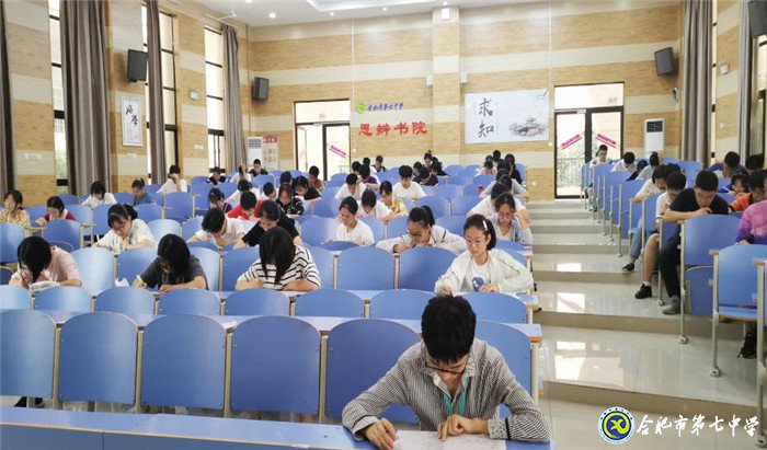 筆下角逐，招新納賢(圖3)