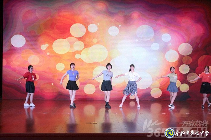 萬家教育:砥礪前行鑄師魂 合肥七中2020年教師節(jié)表彰大會隆重舉行(圖4)