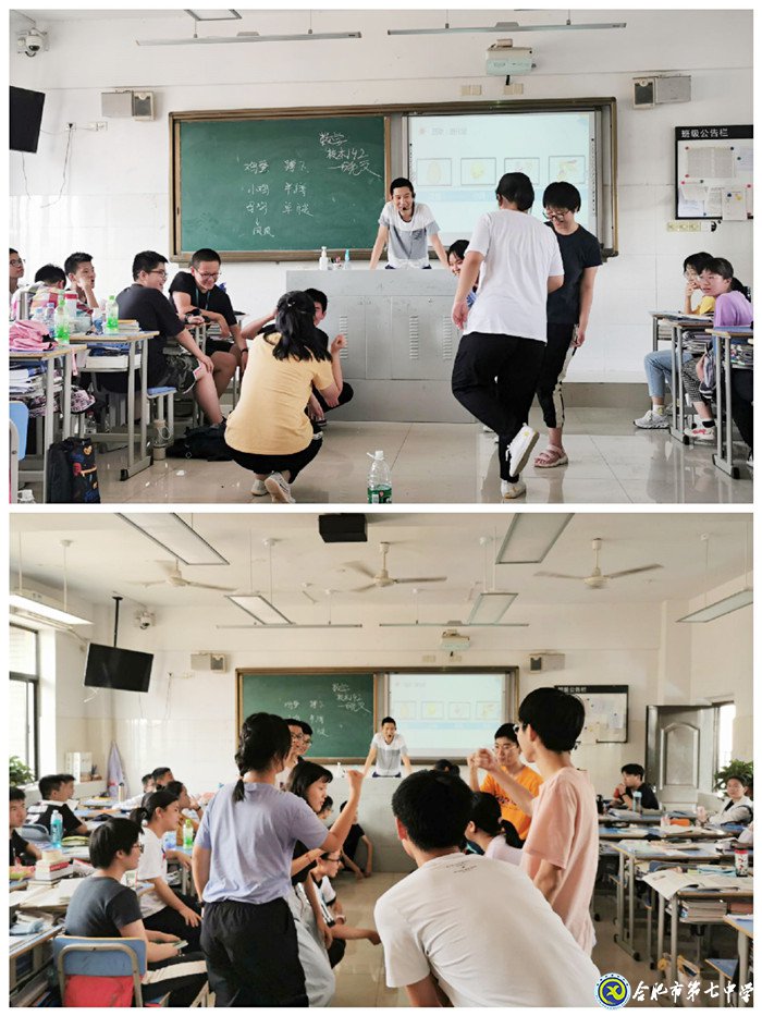 放眼未來把握當(dāng)下，詮釋你我精彩人生(圖1)