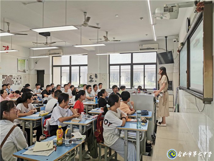 放眼未來把握當(dāng)下，詮釋你我精彩人生(圖3)