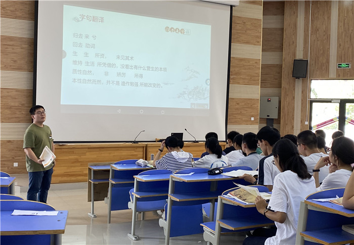 黨建引領(lǐng)鑄師魂 骨干教師展風(fēng)采(圖1)