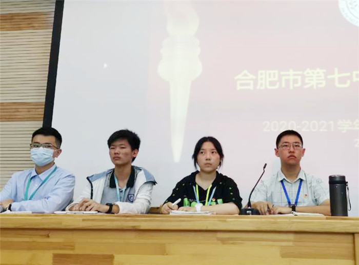 新征程——指引方向，砥礪前行(圖3)