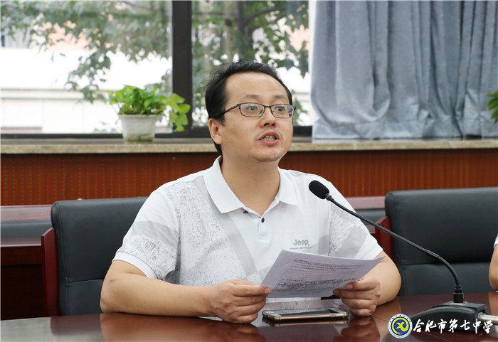 青藍(lán)結(jié)對(duì)傳幫帶，共普教研新篇章(圖2)