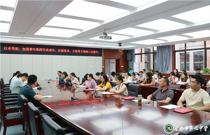 青藍(lán)結(jié)對(duì)傳幫帶，共普教研新篇章(圖7)