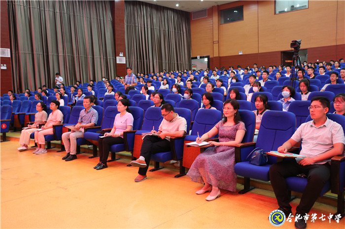 勇立創(chuàng)新高地 做新時(shí)代弄潮兒(圖3)