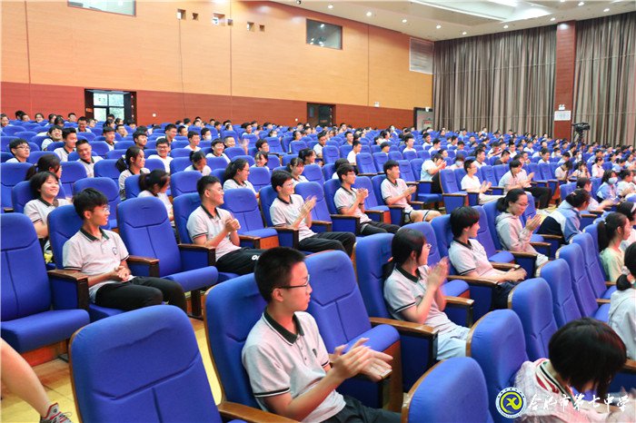 勇立創(chuàng)新高地 做新時(shí)代弄潮兒(圖5)