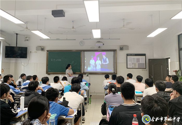 骨干示范 引領(lǐng)成長(zhǎng)(圖2)