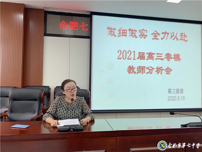 不負輝煌創(chuàng)新篇，乘風破浪再揚帆(圖1)