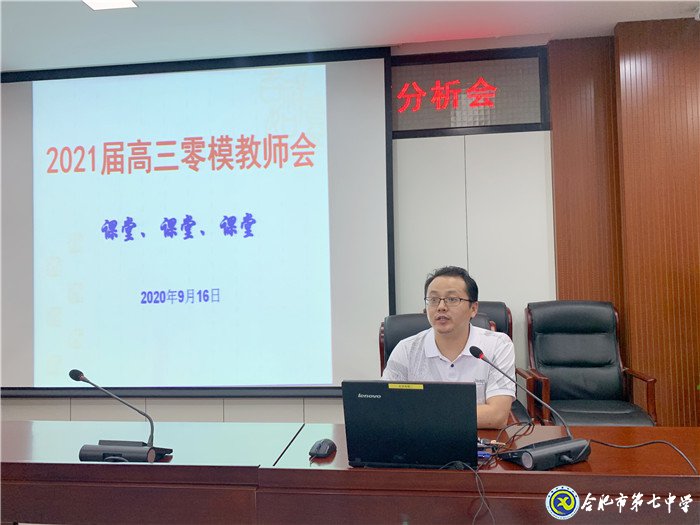 不負輝煌創(chuàng)新篇，乘風破浪再揚帆(圖5)