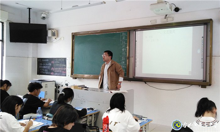 常教常新顯骨干風(fēng)采，樂學(xué)樂思促集體成長(圖2)