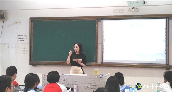 常教常新顯骨干風(fēng)采，樂學(xué)樂思促集體成長(圖3)