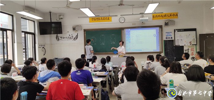 高二生物組骨干教師齊發(fā)力、引風(fēng)采、促成長(圖1)